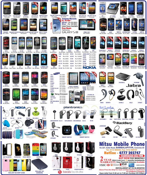 Featured image for Mitsu Mobile Phone Smartphones & Mobile Phones Price List Offers 12 Aug 2012