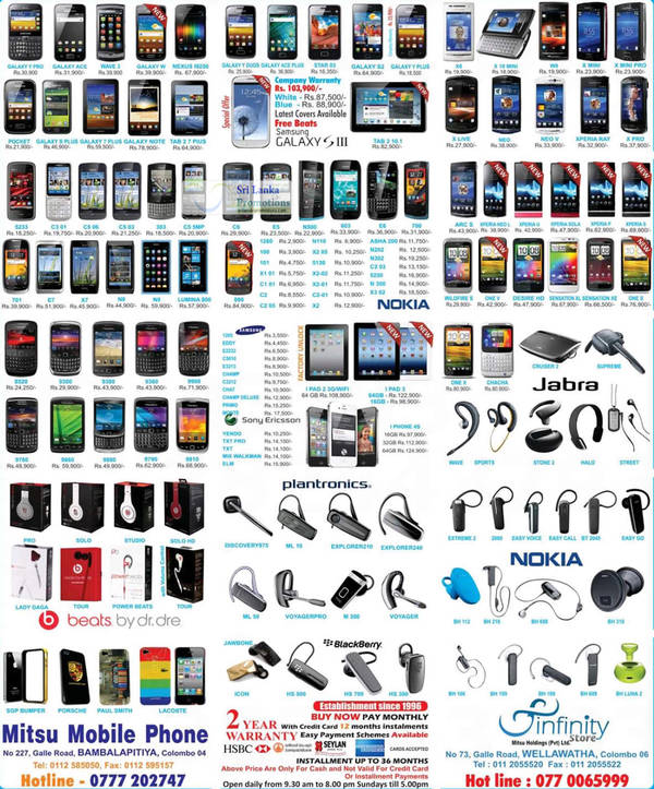 Featured image for Mitsu & Infinity Store Smartphones & Mobile Phones Price List Offers 5 Aug 2012