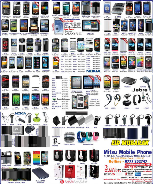 Featured image for Mitsu Mobile Phone Smartphones & Mobile Phones Price List Offers 19 Aug 2012