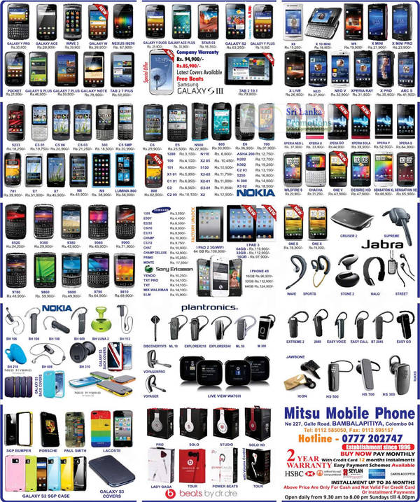 Featured image for Mitsu Mobile Phone Smartphones & Mobile Phones Price List Offers 26 Aug 2012