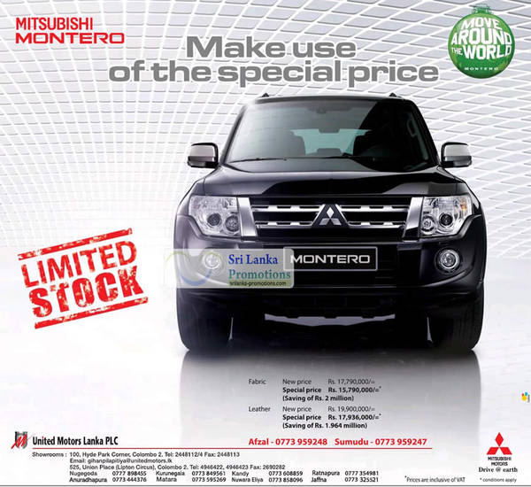 Featured image for Mitsubishi Montero Special Price Offer 7 Aug 2012