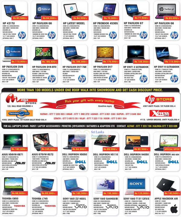 Featured image for Mega Store, Technocity, HP Store & Xpress Store Notebook Offers 26 Aug 2012