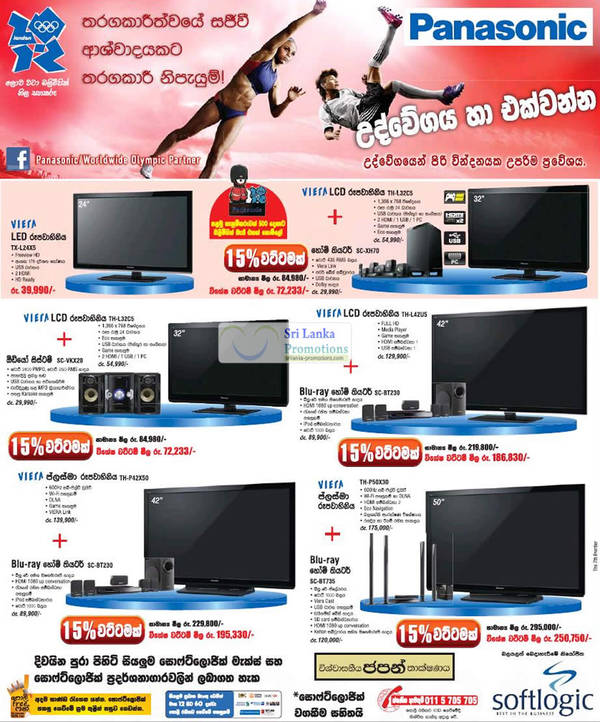 Featured image for Panasonic LCD/LED TV & Home Theatre Systems Softlogic Offers 12 Aug 2012