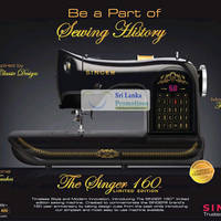 Featured image for Singer 160 Sewing Machine Offer 7 Aug 2012