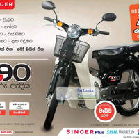 Featured image for Singer MBS-S90 Motorcycle Price 2 Aug 2012