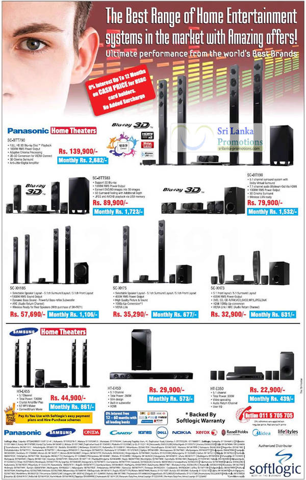 samsung home theatre sri lanka