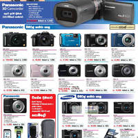 Featured image for Softlogic Video Camcorders & Digital Cameras Promotion Offers 19 Aug 2012