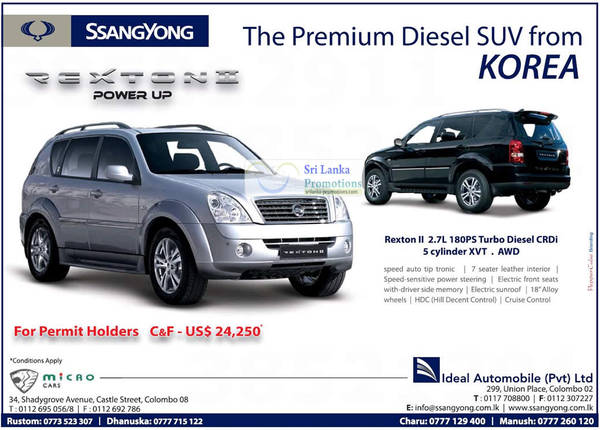 Featured image for SSangyong Rexton II SUV Features & Price 12 Aug 2012