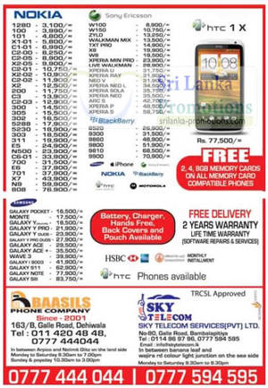 Featured image for Baasils Phone Company & Sky Telecom Mobile Smartphones Price List Offers 30 Sep 2012