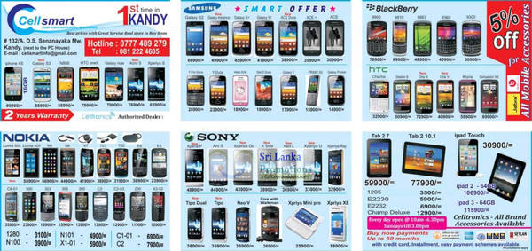 Featured image for Cellsmart (Celltronics) Smartphones & Tablets Offers 2 Sep 2012