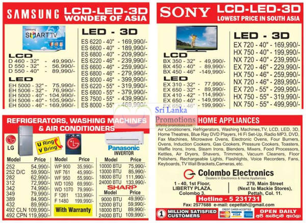 Featured image for Colombo Electronics TV, Fridge and Appliances Price Offers 2 Sep 2012