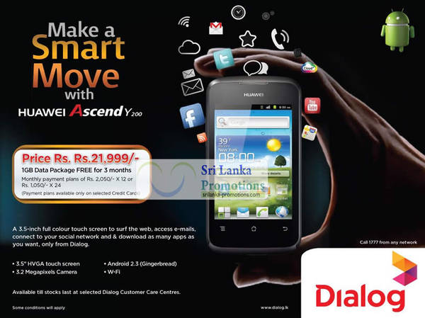 Featured image for Dialog Huawei Ascend Y200 Smartphone Price Offer 11 Sep 2012