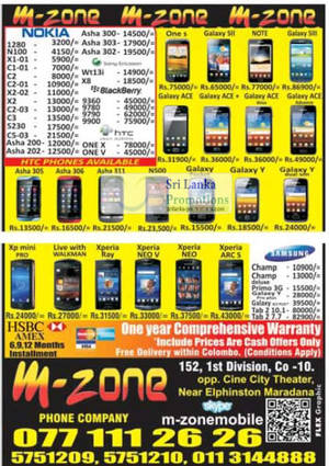 Featured image for M-Zone Smartphones & Mobile Phones Price List Offers 16 Sep 2012