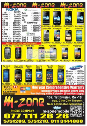 Featured image for M-Zone Smartphones & Mobile Phones Price List Offers 2 Sep 2012