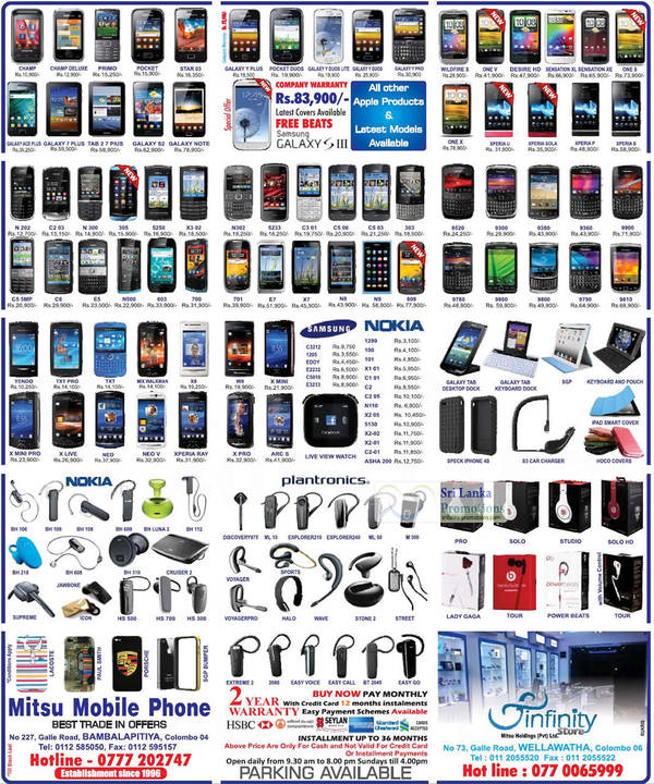 Featured image for Mitsu Mobile Phone Smartphones & Mobile Phones Price List Offers 16 Sep 2012