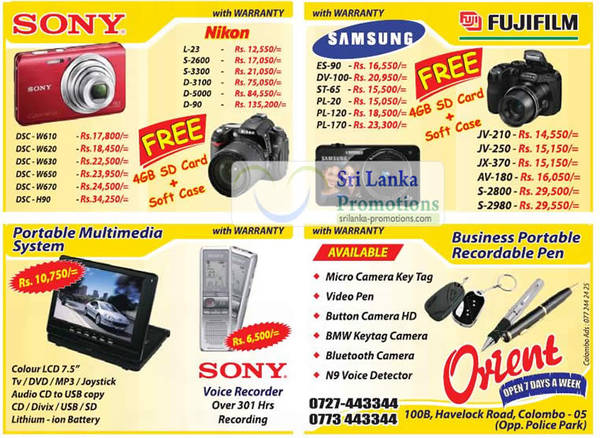 Featured image for Orient Nikon, Sony, Samsung & More Digital Cameras & DSLR Offers 23 Sep 2012
