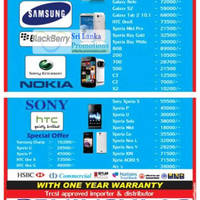 Featured image for Peninsulas Mobile Phones & Smartphone Offers 16 Sep 2012