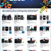 Featured image for Singer Philips, Sony & Singer HiFi System Offers 16 Sep 2012