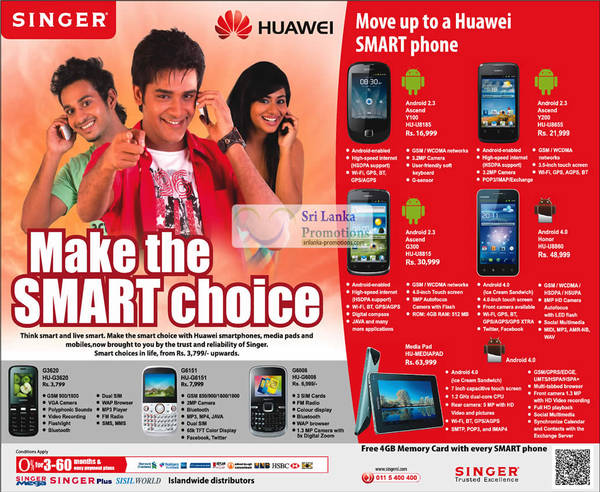 Featured image for Singer Huawei Mobile Phones & Tablet Price Offers 19 Sep 2012