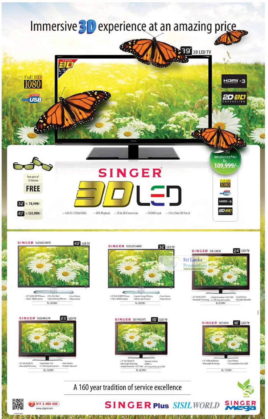 Singer 2 Sep 2012