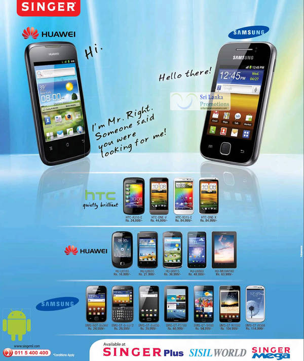 Featured image for Singer HTC, Huawei & Samsung Smartphone Price Offers 9 Sep 2012