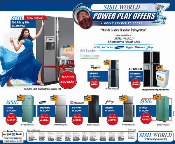 Featured image for Sisil World Refrigerator / Fridge Offers 12 Sep 2012