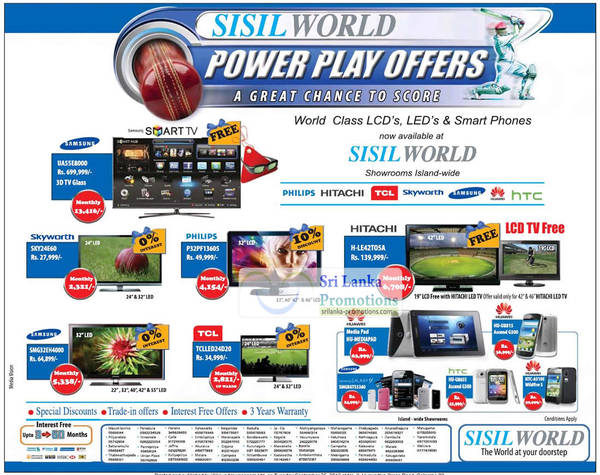 Featured image for Sisil World Power Play Electronics Offers 25 Sep 2012