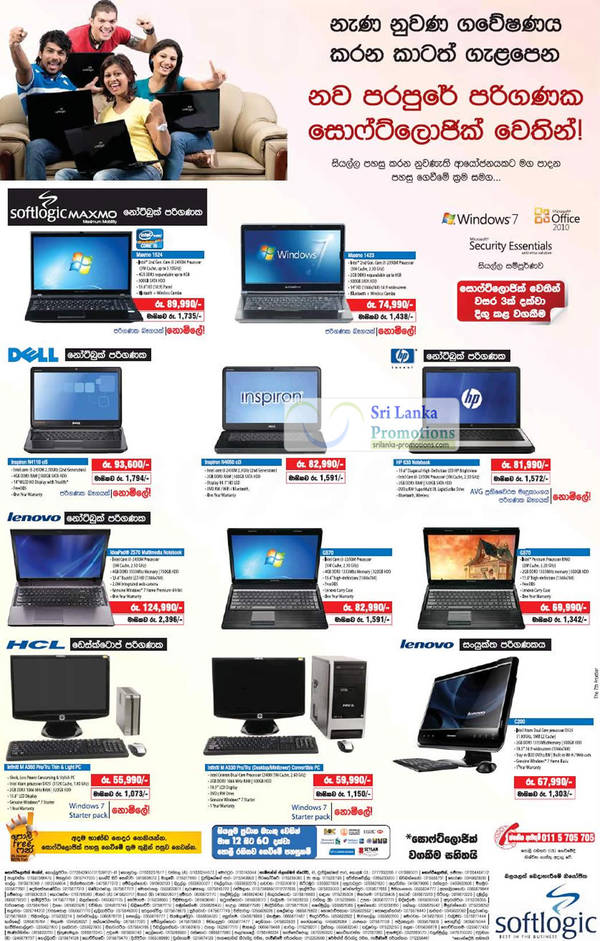 Featured image for Softlogic Dell, Lenovo & HCL Notebook & Desktop PC Offers 23 Sep 2012