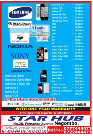Featured image for Star Hub Smartphone Offers Price List @ Negombo 23 Sep 2012