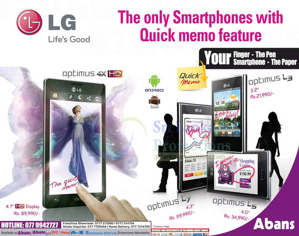 Featured image for Abans LG Smartphones Price Offers 7 Oct 2012