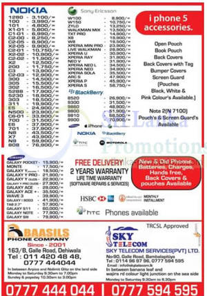 Featured image for Baasils Phone Company & Sky Telecom Mobile Smartphones Price List Offers 14 Oct 2012