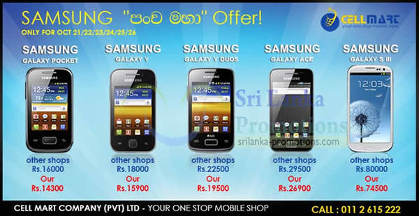 Featured image for (EXPIRED) Cellmart Samsung Smartphones Promotion Offers 21 – 26 Oct 2012