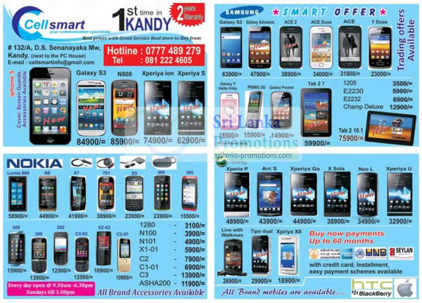 Featured image for Cellsmart (Celltronics) Smartphones & Tablets Offers 30 Sep 2012