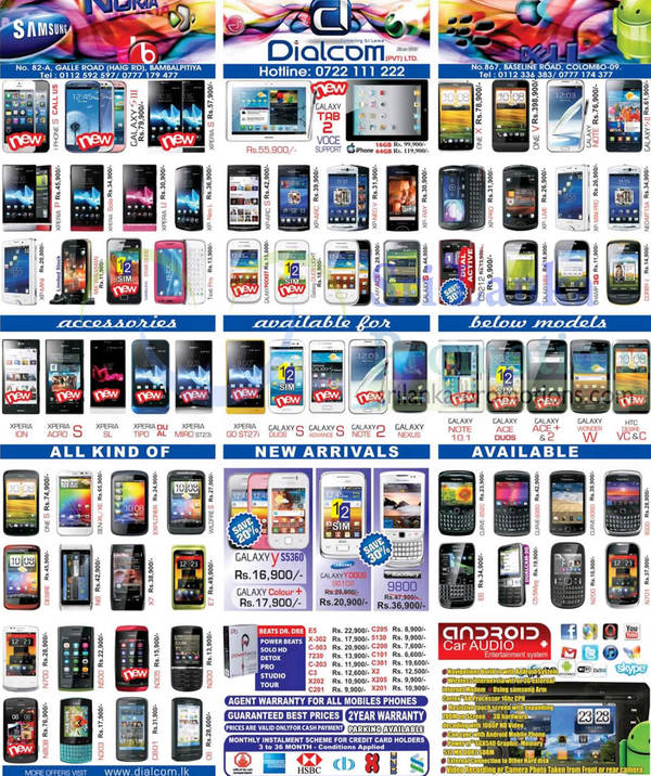 Featured image for Dialcom Smartphones & Mobile Phones Price List Offers 14 Oct 2012