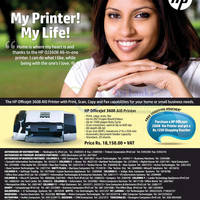 Featured image for HP Officejet J3608 All In One Printer Features & Promotion 7 Oct 2012