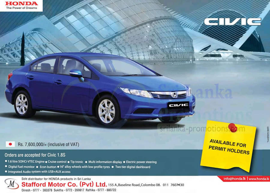 Honda Civic 28 Oct 2012