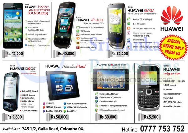 Featured image for Huawei Smartphones & Tablets Offers 7 Oct 2012