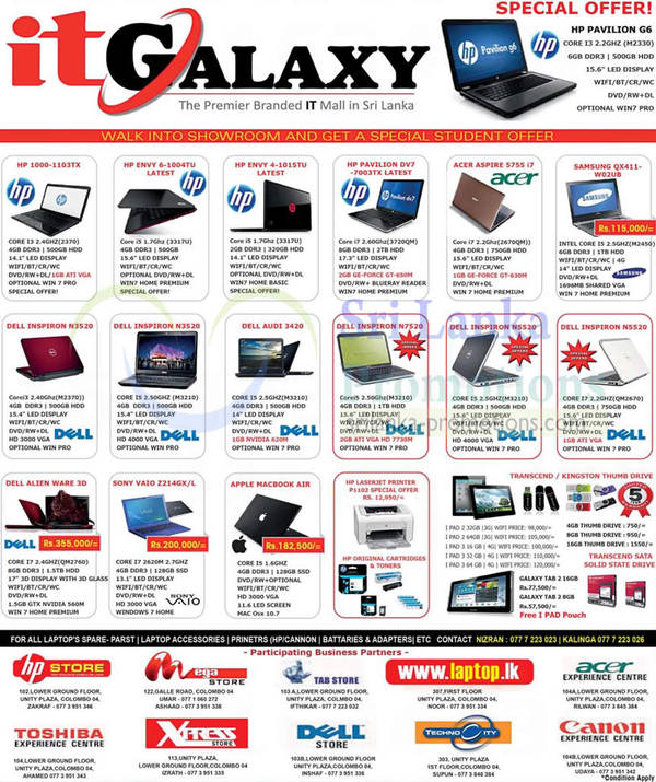 Featured image for IT Galaxy Computer Notebooks Offers 21 Oct 2012