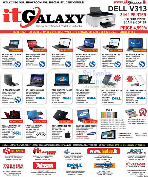 Featured image for IT Galaxy Computer Notebooks Offers 7 Oct 2012