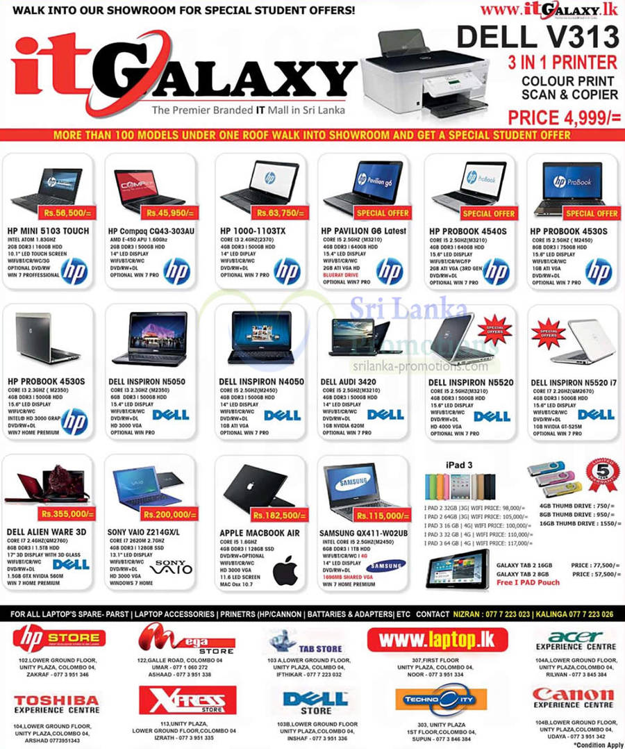 IT Galaxy 7 Oct 2012