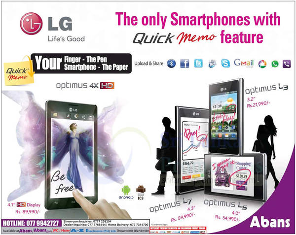 Featured image for LG Optimus Smartphones Abans Offers 14 Oct 2012
