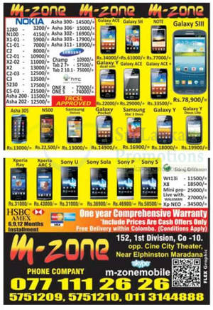 Featured image for M-Zone Smartphones & Mobile Phones Price List Offers 14 Oct 2012