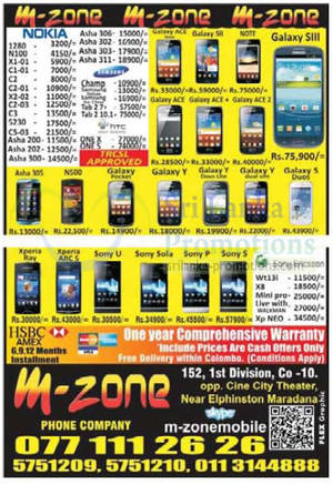 Featured image for M-Zone Smartphones & Mobile Phones Price List Offers 21 Oct 2012