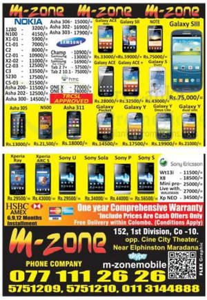 Featured image for M-Zone Smartphones & Mobile Phones Price List Offers 28 Oct 2012
