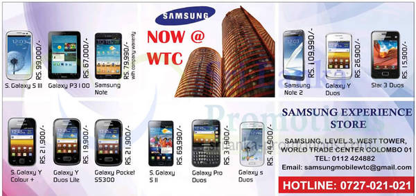 Featured image for Samsung Experience Store Smartphones & Mobile Phone Offers 14 Oct 2012