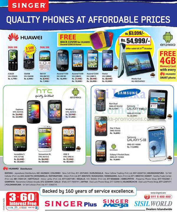 Featured image for Singer Huawei, HTC & Samsung Smartphone Offers 7 Oct 2012