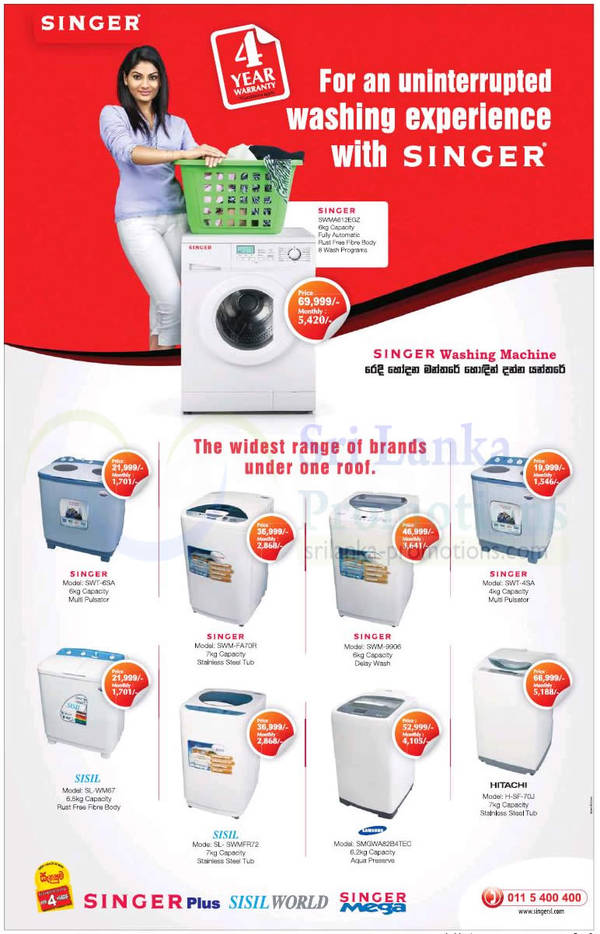 Featured image for Singer Washing Machines Price List Offers 14 Oct 2012