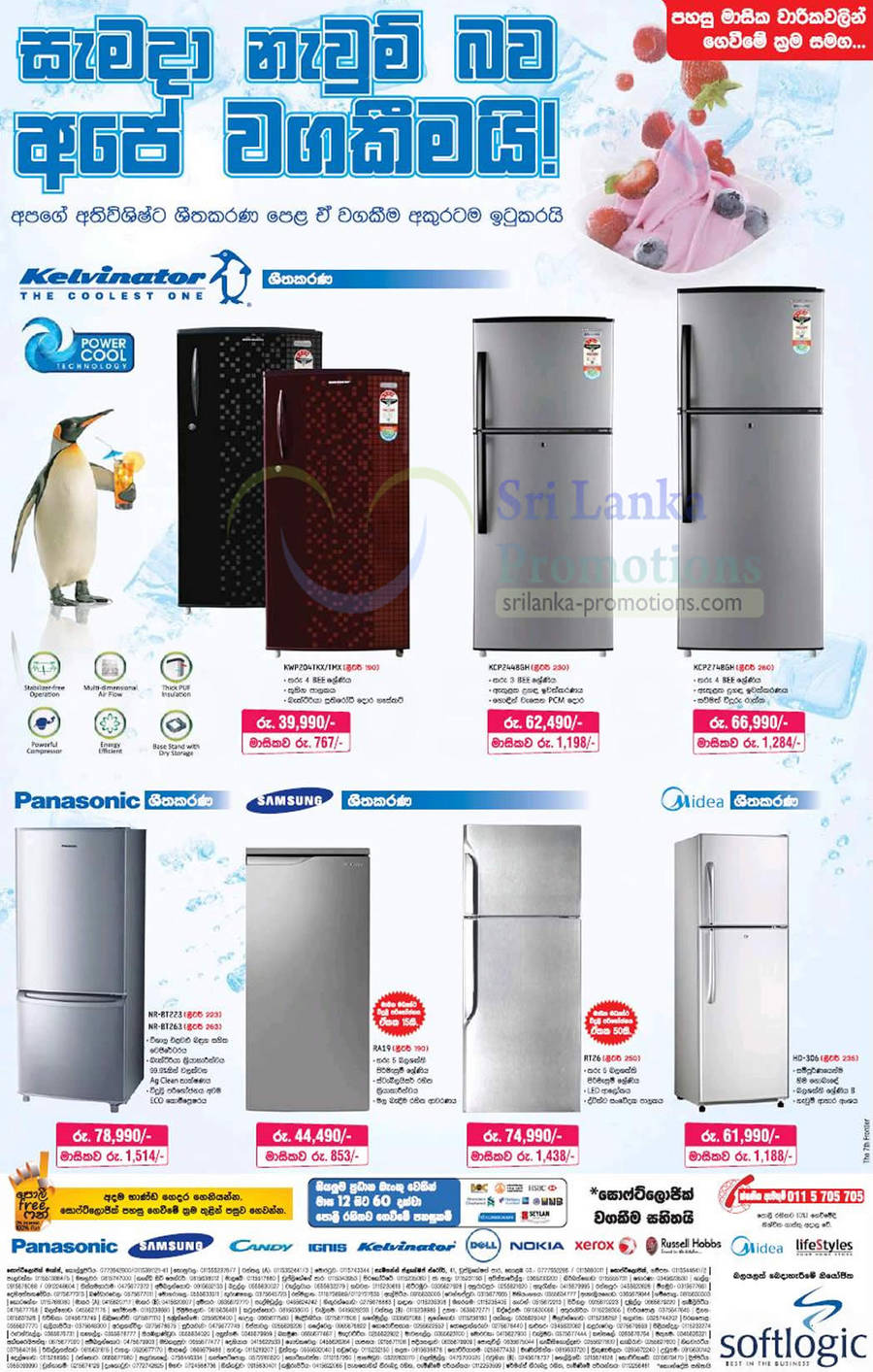 Softlogic Kelvinator, Panasonic, Samsung & Midea Fridge Price Offers 7