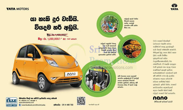 Featured image for Tata Nano Latest Promotion Offer 14 Oct 2012