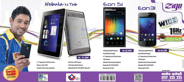 Featured image for Zigo Nebula 7.1 Tab & Smartphone Price, Features & Specifications 7 Oct 2012